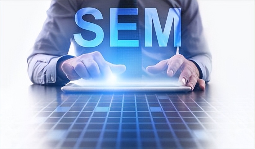 什么是竞价托管？SEM竞价托管多少钱？
