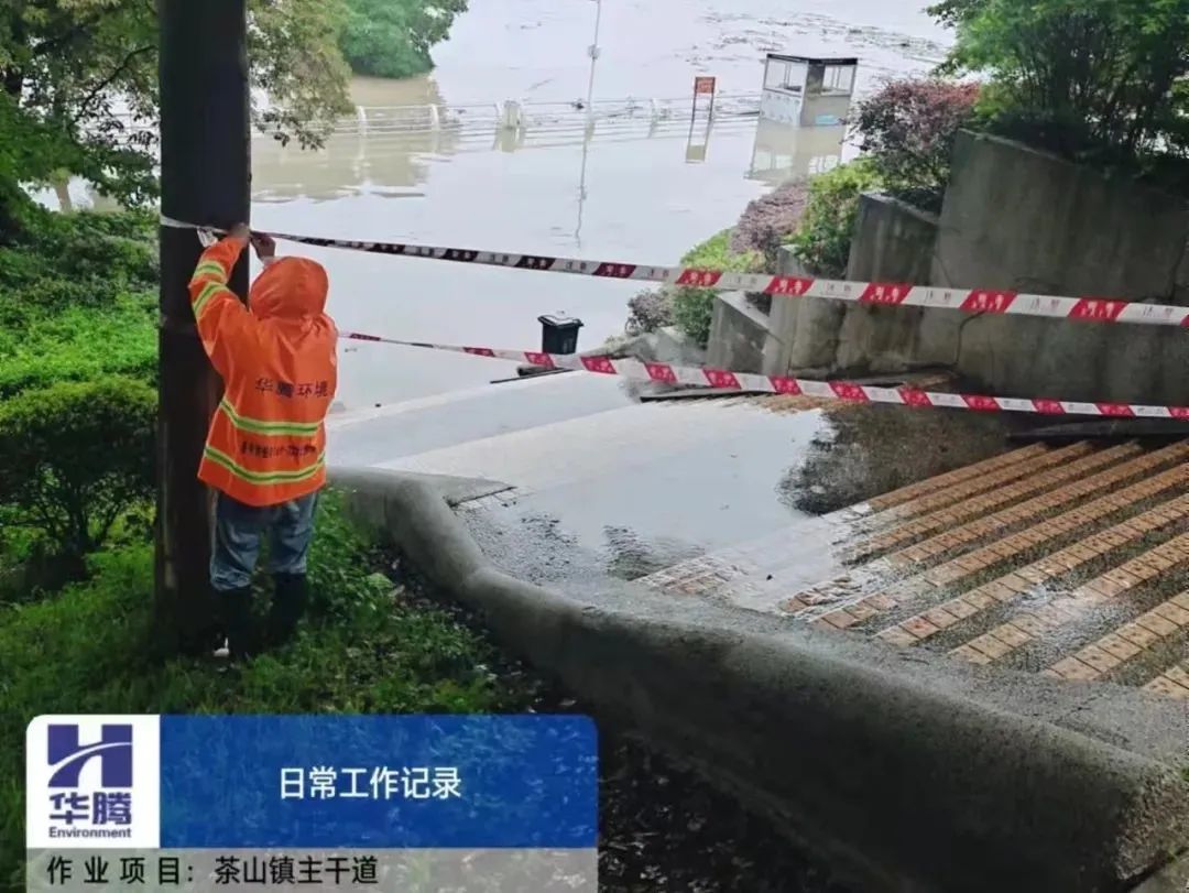 快点挪车！东莞发布最新应急通告