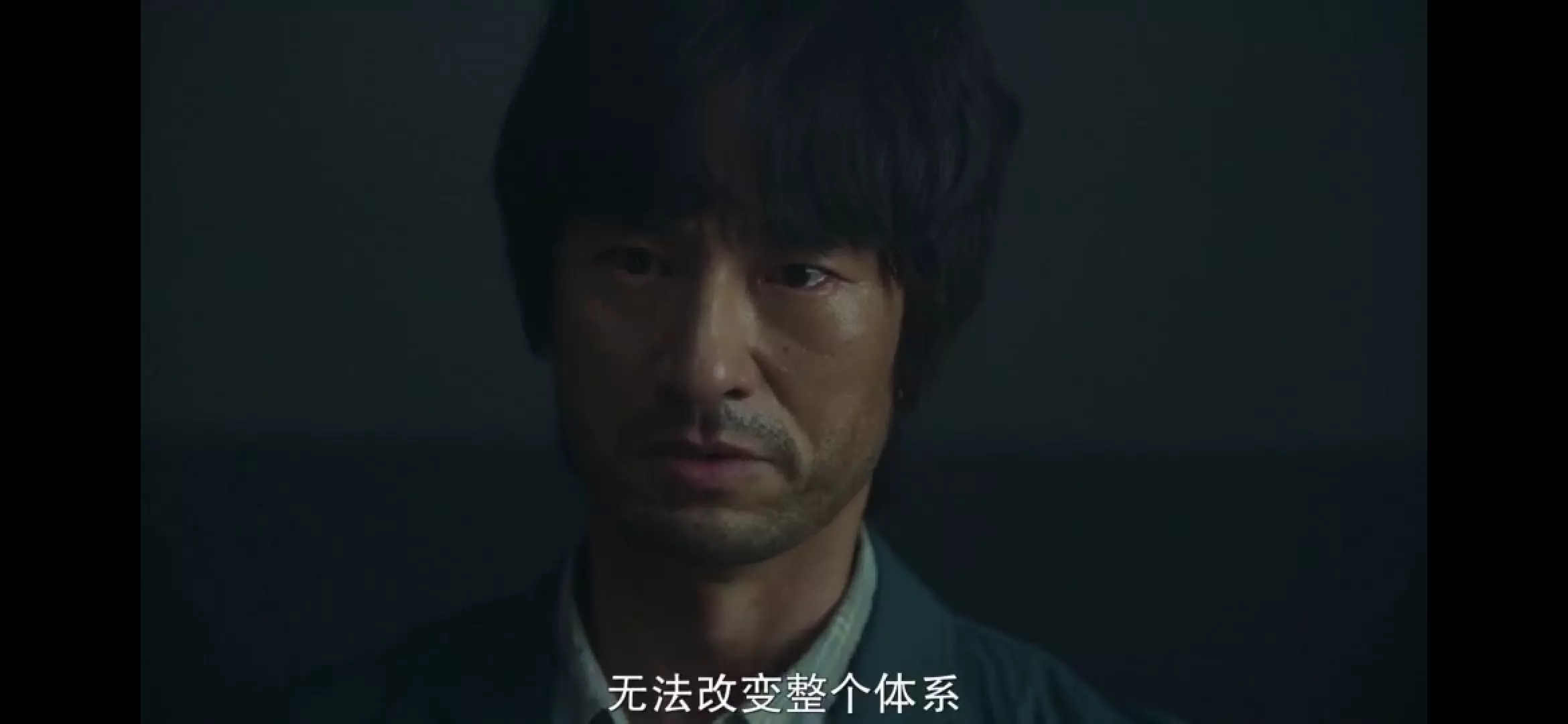 《僵尸校园》第四集：雪崩时没有哪一片雪花是无辜的