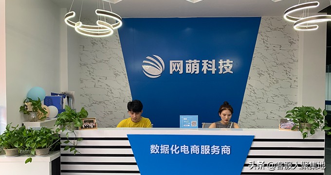 上海抖音代运营公司—直播代运营—上海斗量直播代运营