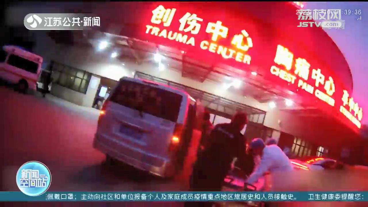 孕妇高速上突发大出血 宿迁交警火速护航前往医院