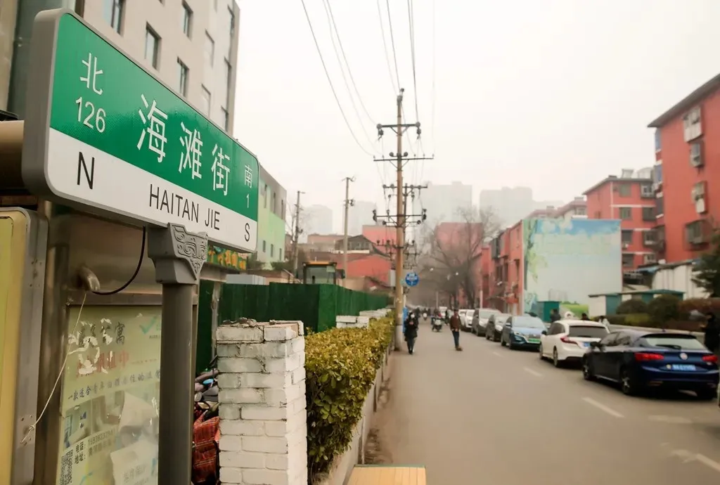 郑州5个高颜值打卡地，是藏在小巷深处的那抹文艺和烟火气