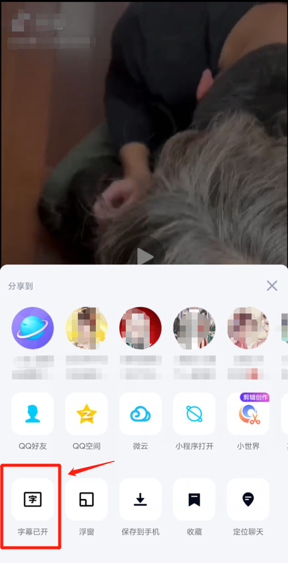 手機App里的「卷王」，沒想到是它