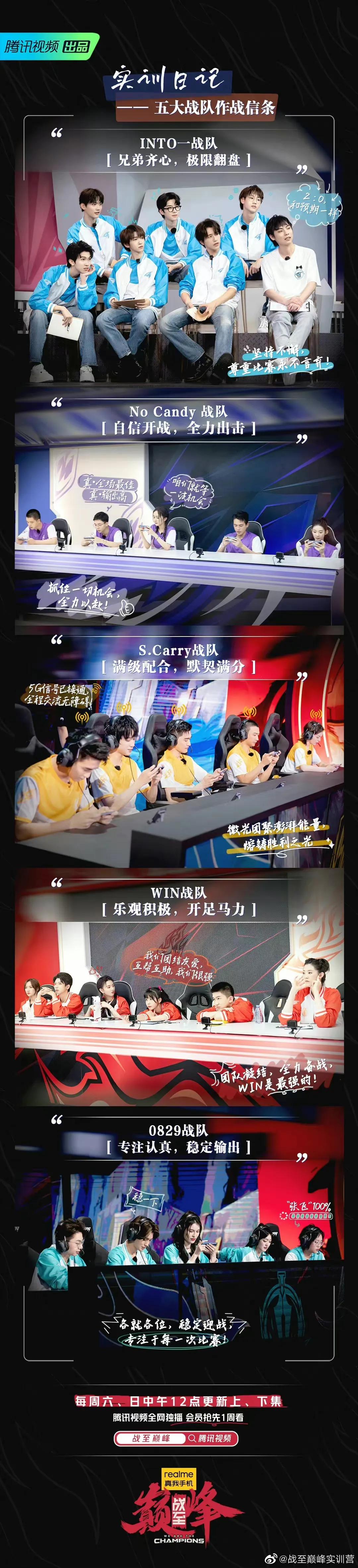 专业主持人张大大到底如何走到人憎鬼厌这一步的？