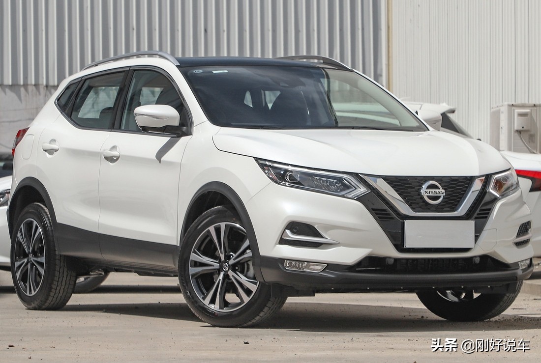 丰田逍客价格图片大全(同为2) - 四帝国车市