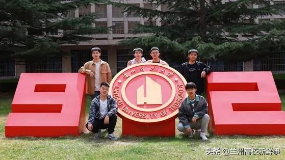 膜拜！兰州理工大学一宿舍6人全部考上研究生