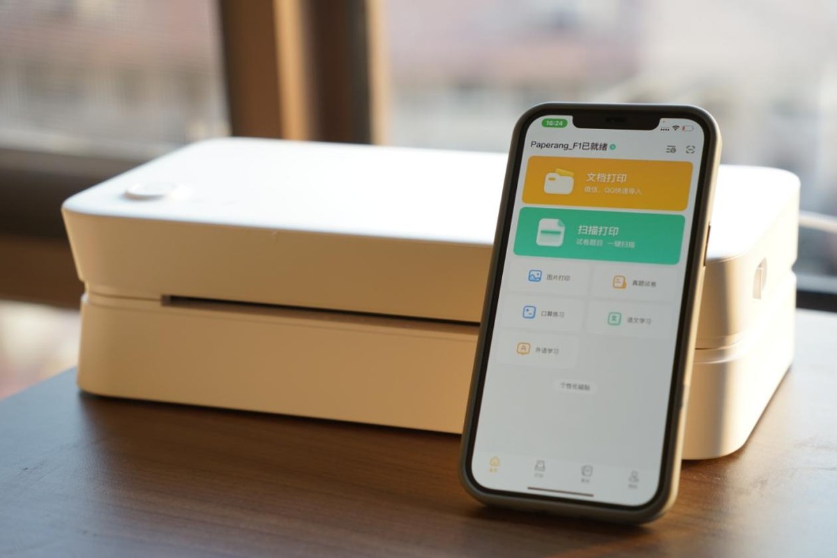 喵喵机家用学习打印机F1深度体验：它到底适不适合家用打印？