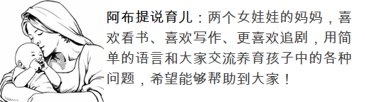 如何给刚出生的宝宝喂奶？这几个别人传授的“经验”，妈妈要避开