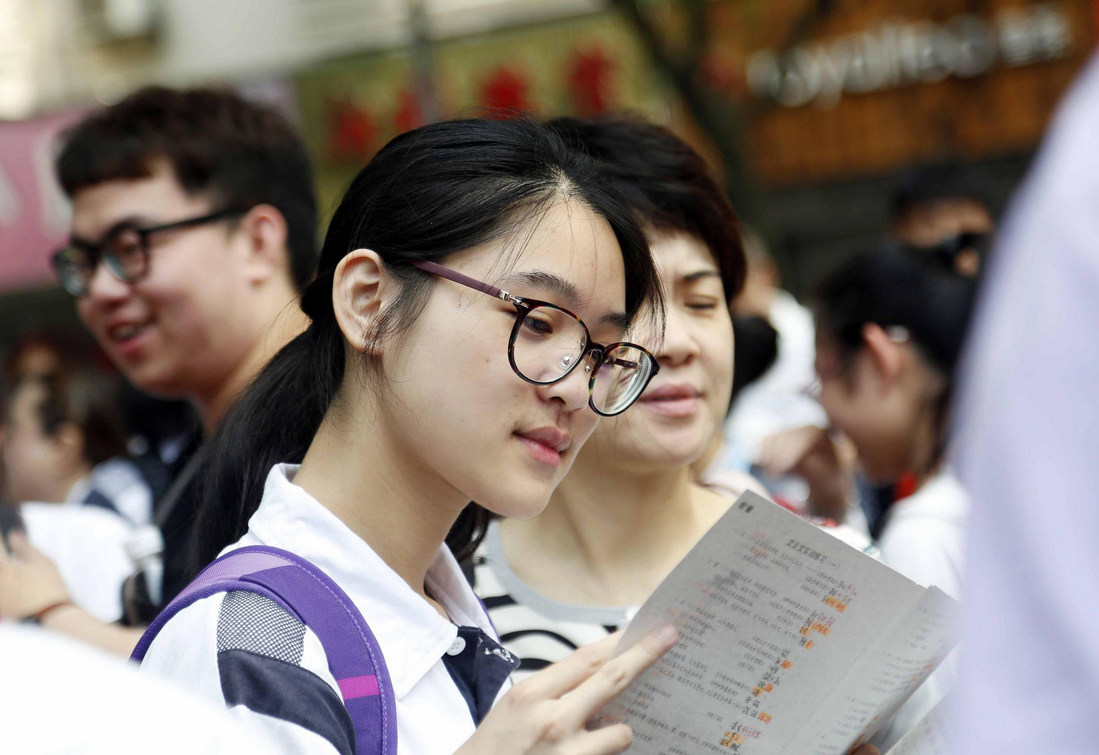 2022年“高考新规”已出炉，4类学生不允许参加，成绩再好也白搭