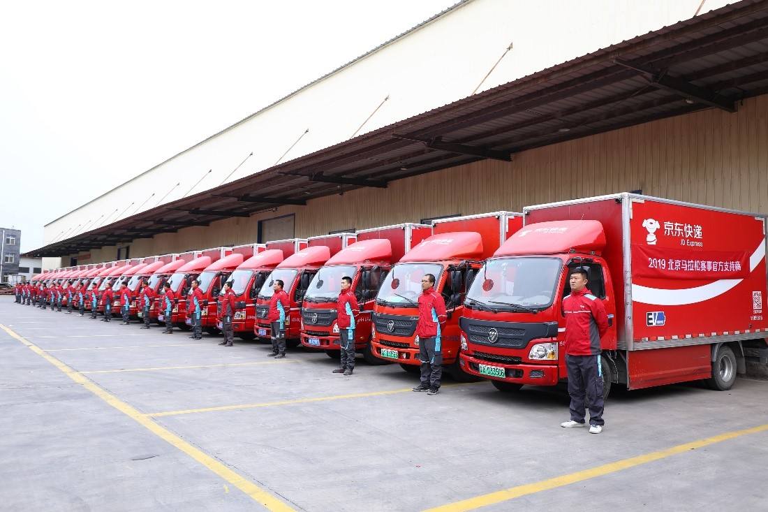 京东001号快递员金宜财：无怨无悔送快递12年，刘强东给了他什么