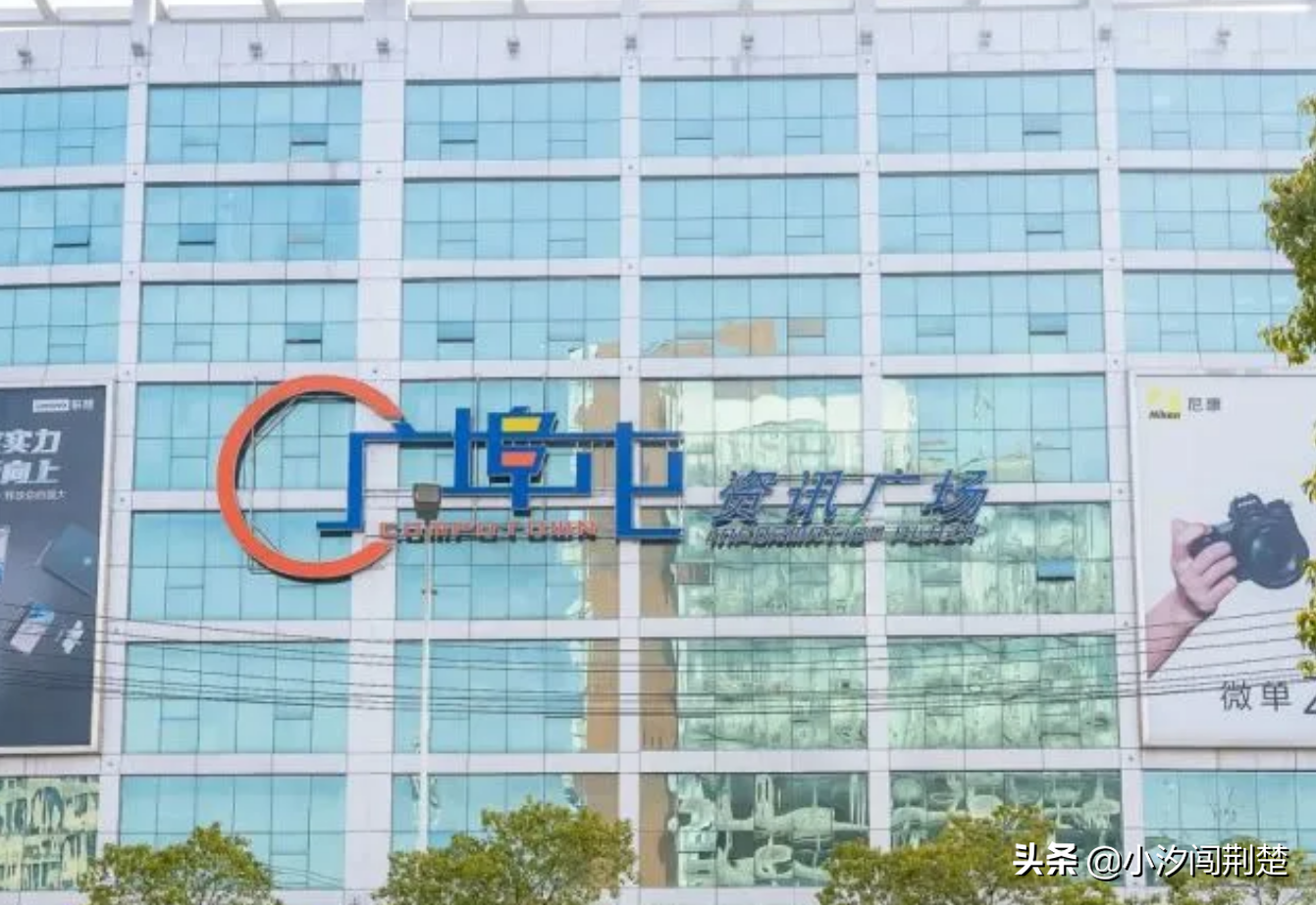 曾威震高校江湖界，武汉七校联盟是怎样的存在？