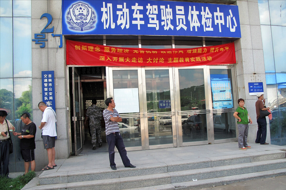 重大利好！5月1日，驾照可以