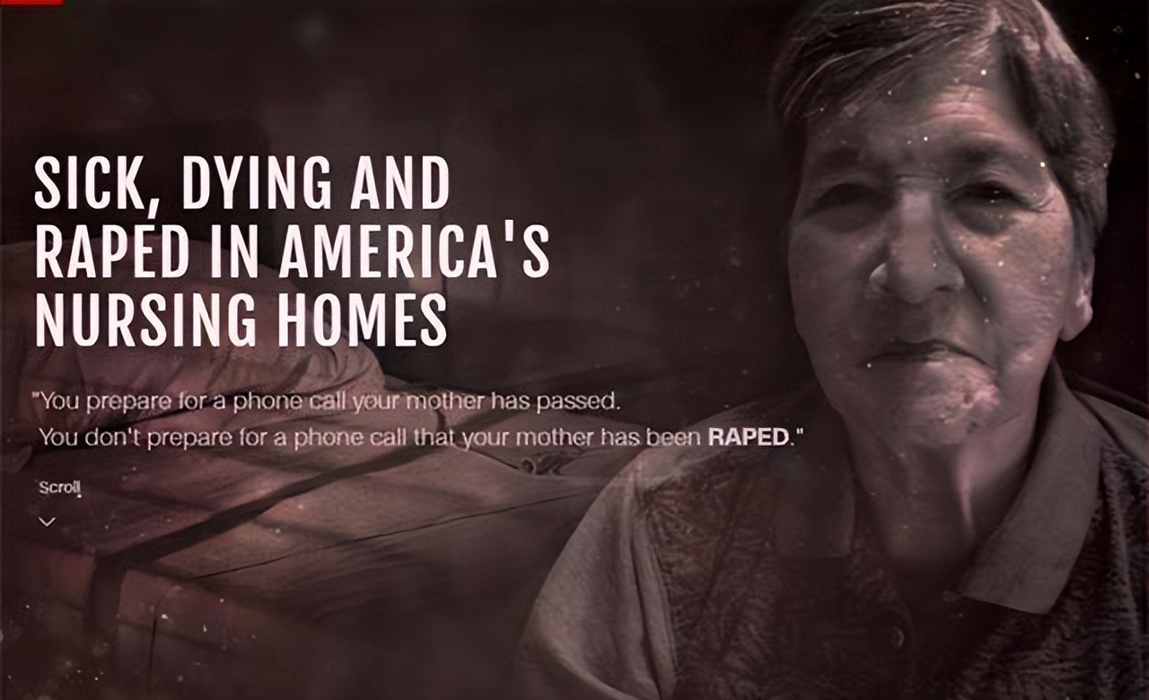 《老妇人》：她69岁，被29岁的年轻男人性侵，然而却没人相信