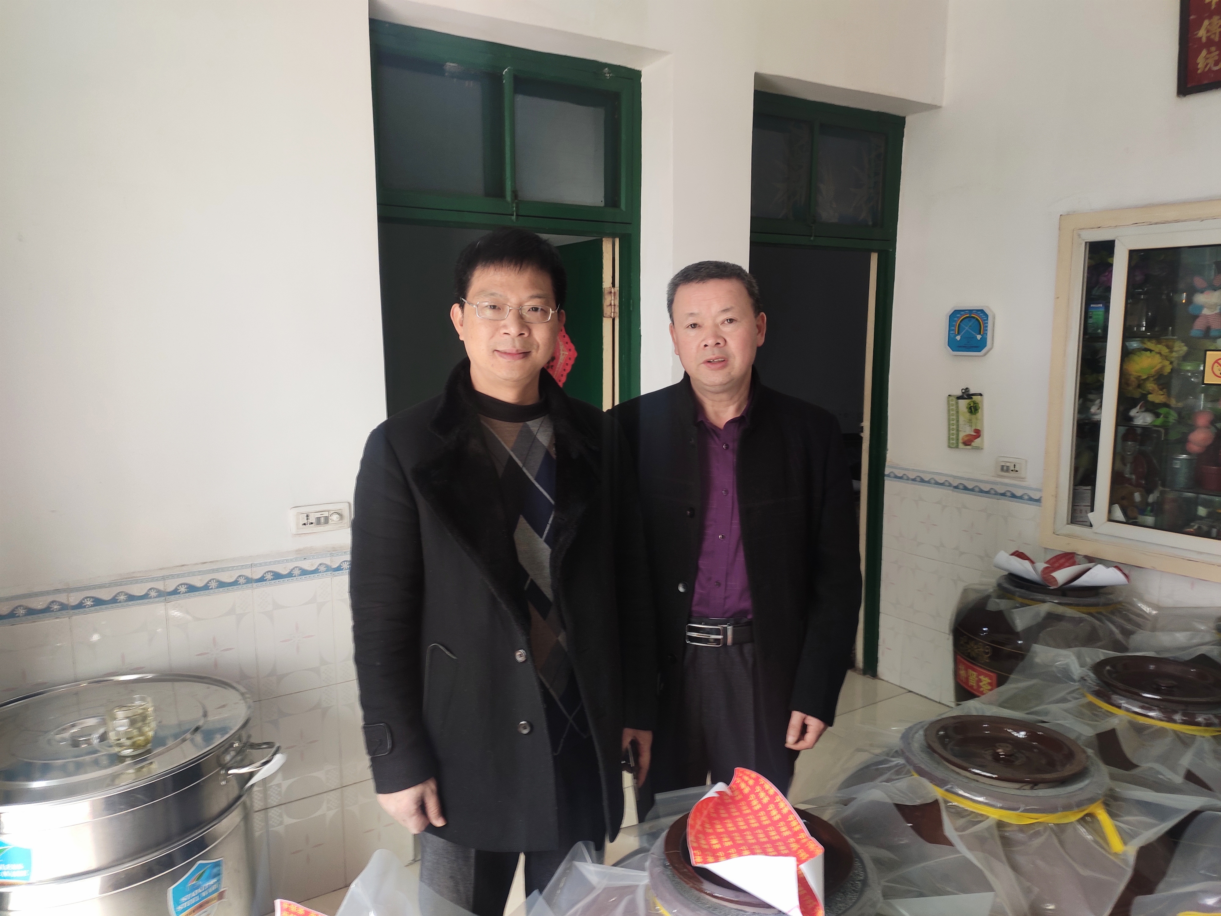 江西山焱生物董事长易芳沅研发的“营养发酵菌”获国家专利