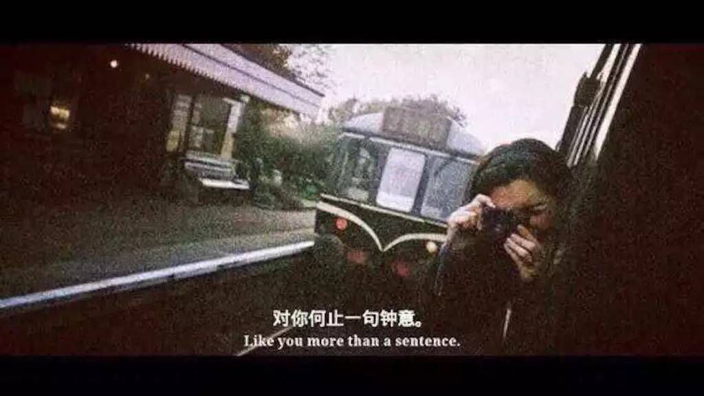 我们从电影里，看到自己的心事