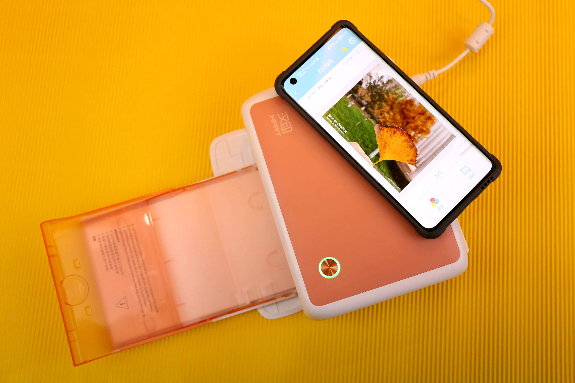 打印机也开始内卷，汉印CP4000L让你随时随地打印出高质量彩照