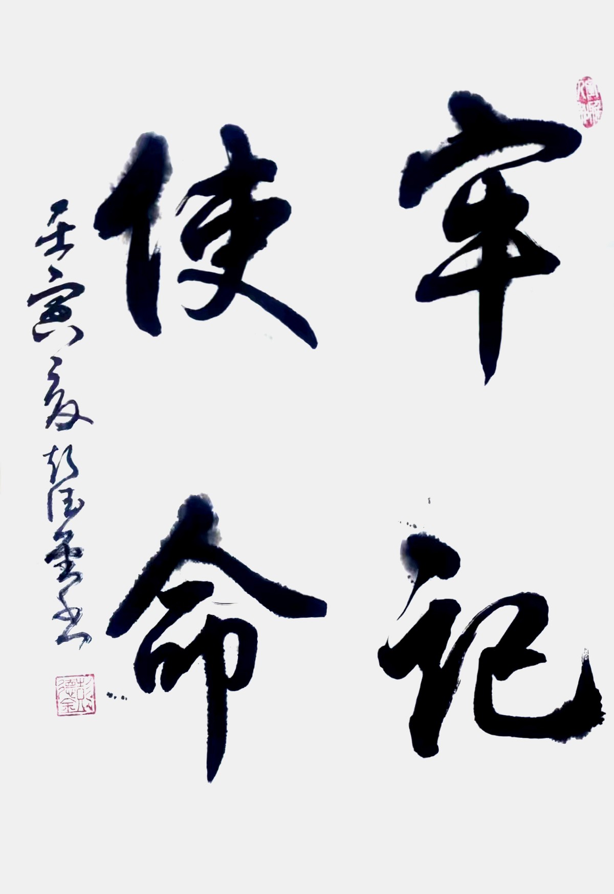 ϲ ӭ  ʮ 󡪡رƼ½