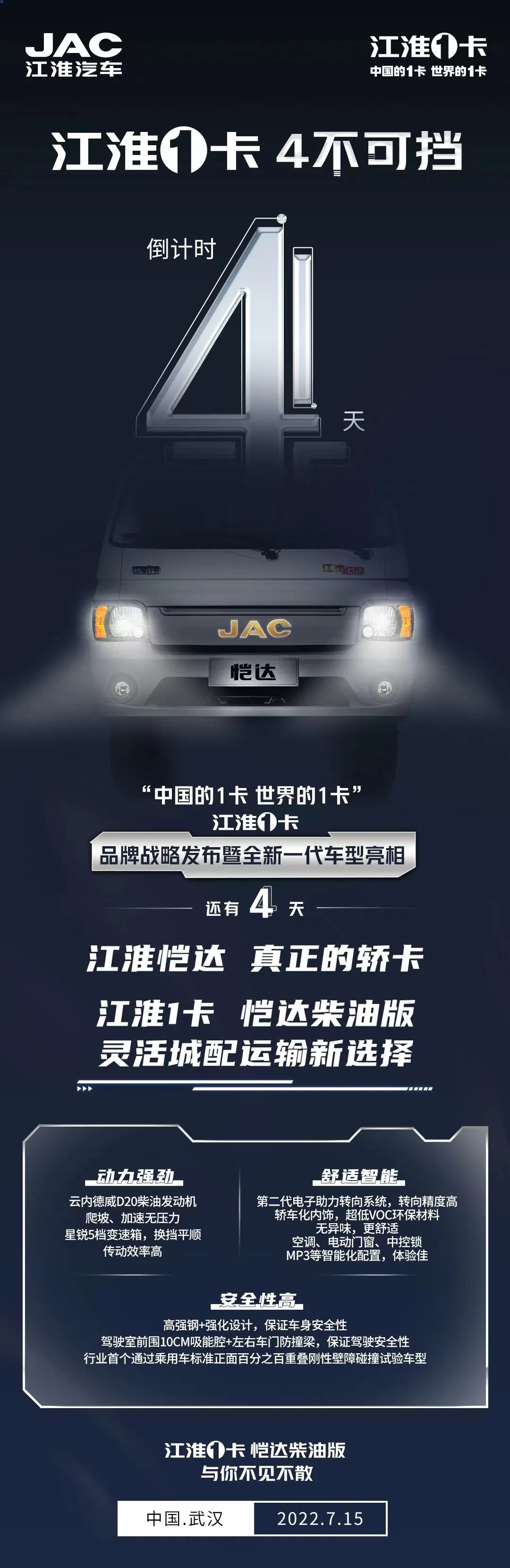 ��1��Ʒ�ơ� ����1��������Ͱ� ������������ѡ��