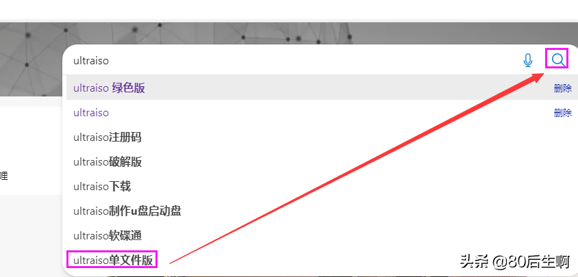 VMware虚拟机与物理机文件交互，这8种方法送给你