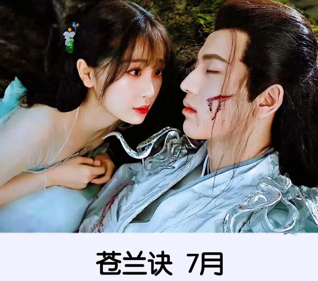 2022最新定档热播电视剧，阵容强大，你更期待哪一部？