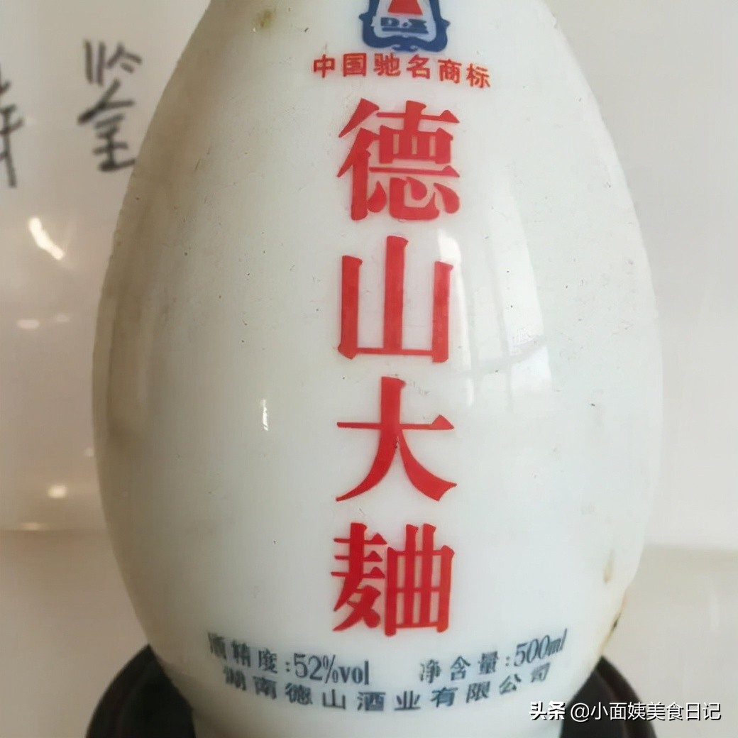 湖南人酒桌上爱喝什么酒？这几款酒小众品质高，好喝有面子