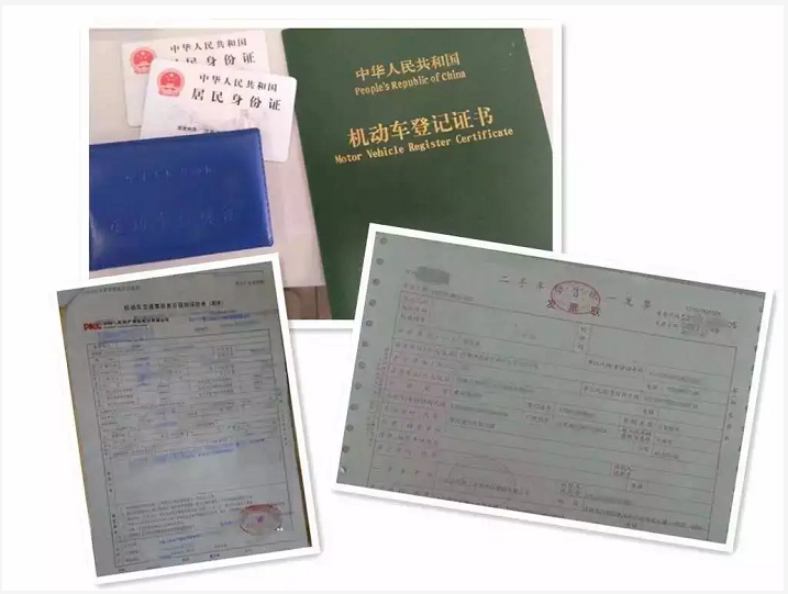 2022年，老年代步车上路迎规范化管理，多地主要参考“2+2”标准