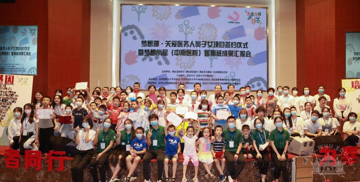 关注！湖北2位青年教师：双双上榜省级名单，获授这项最高荣誉，任职同校！