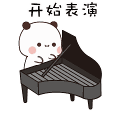 抖音热门表情包原图