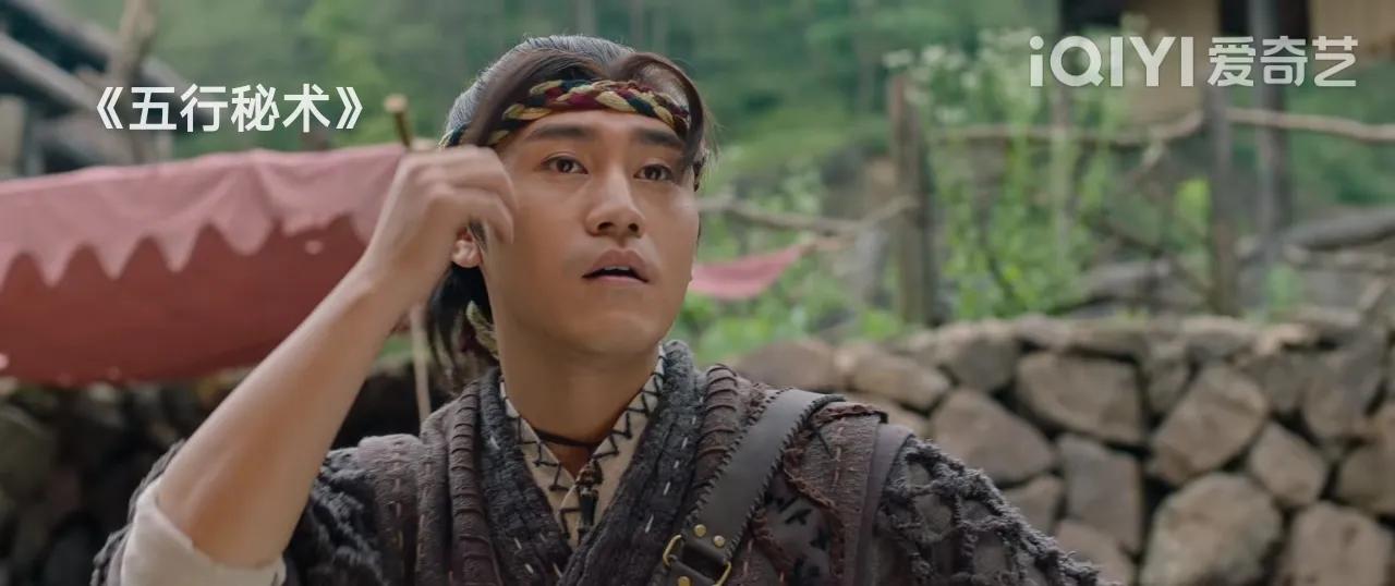 刚上线的《五行秘术》，飙升榜第一，以为是烂片看过之后亮点多多