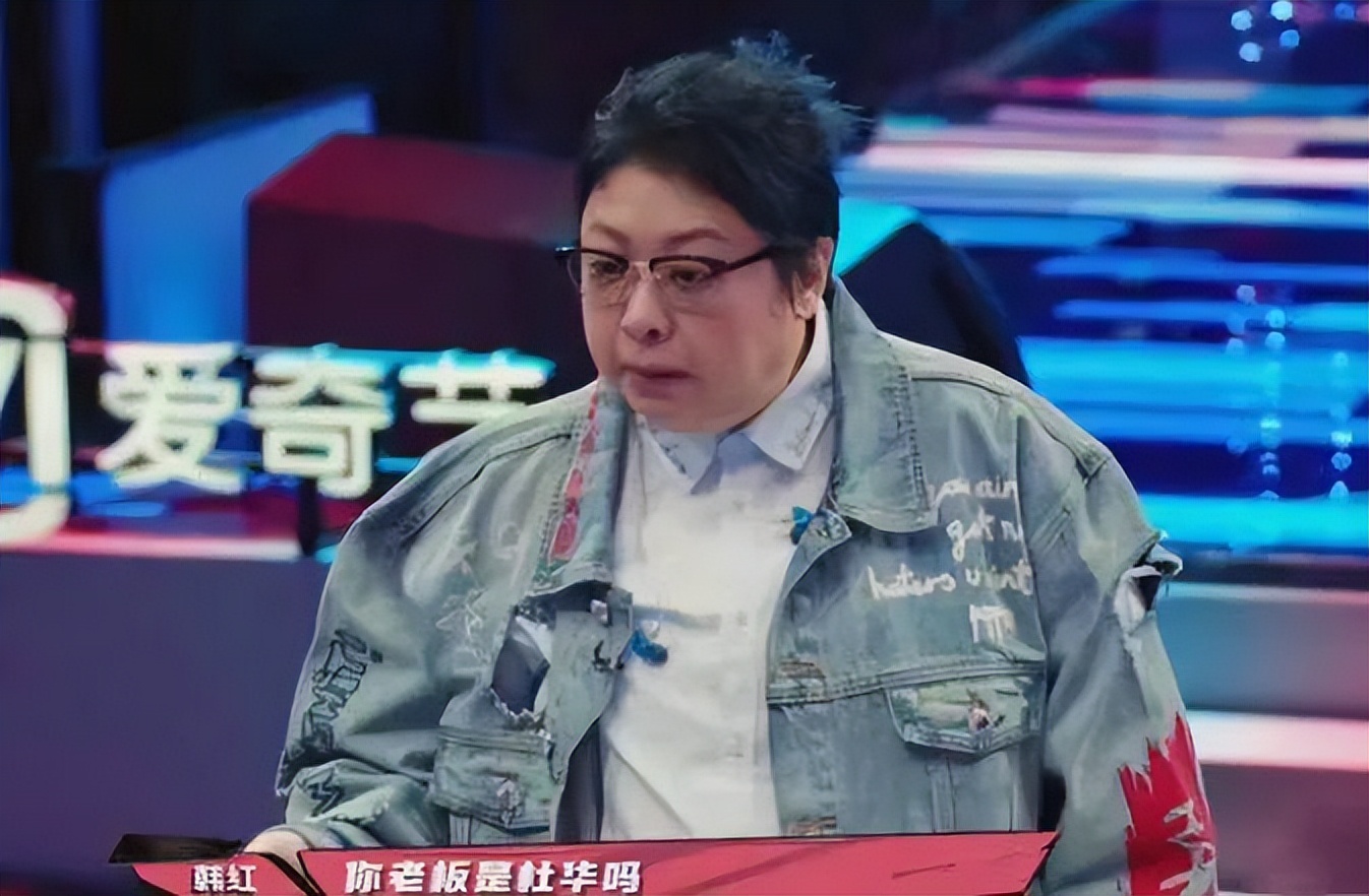 综艺没有第二个“宋丹丹”