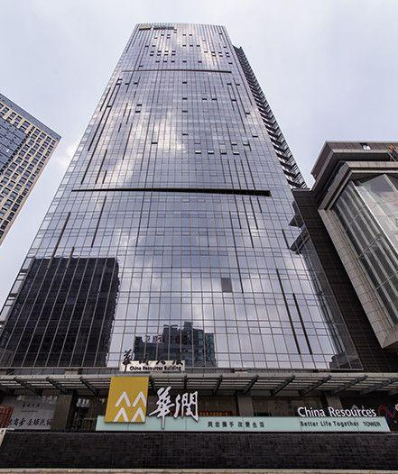 华润创业史：80年前地下党员的小铺子，现在资产2万亿