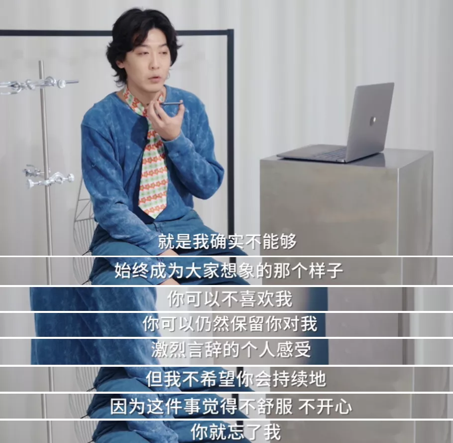 姜思达公开性取向,开赤裸粉丝见面会:他是坦率,还是炒作?