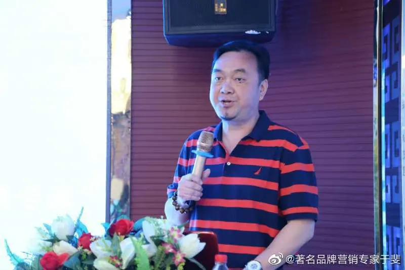 于斐老师谈：医院高绩效管理策略和文化自信！（七）