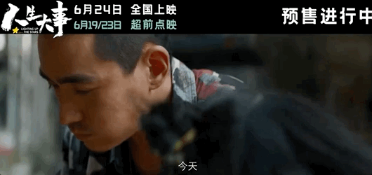 点映口碑爆棚！朱一龙破天荒“丑人”做到底，换脸式演技征服观众