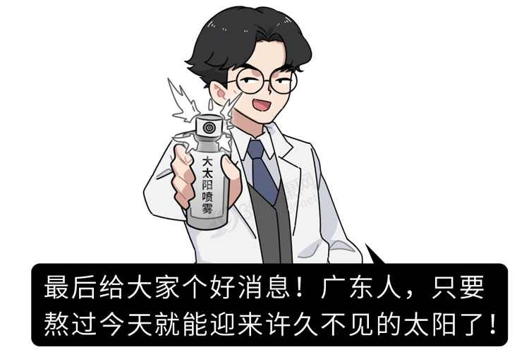 冬日轻进补，健康巧养生，多吃7种平价养生食材，祛湿健脾好过冬