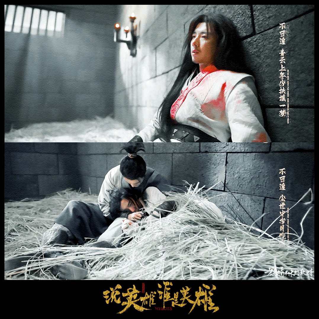 无江湖，不武侠