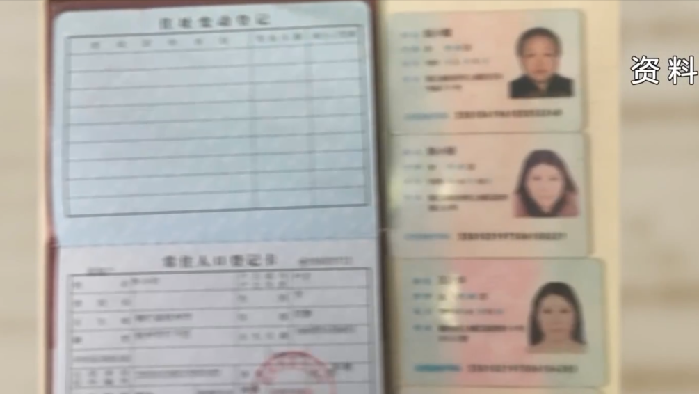 60多岁女骗子时髦漂亮，全国有200多个男友，被抓时竟说自己善良