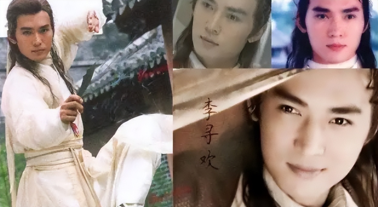 同为是“泡面头”，把张一山、肖战和张国荣放一起，差距就出来了