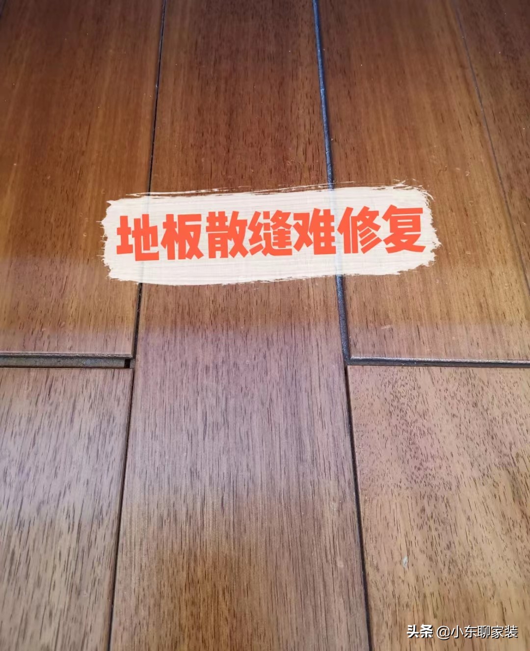 客厅装修，一定坚持“7不做”，并非固执，是经验和教训