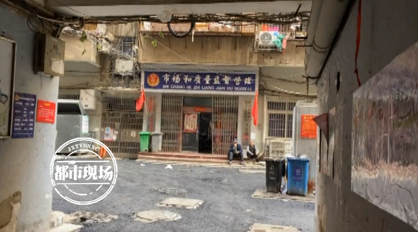 在苹果“官方授权店”修手机，男子怀疑被套路，南昌市监部门：没证据