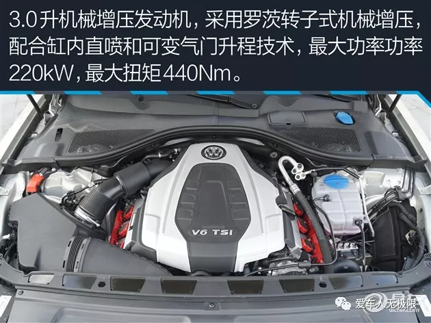 汽车知识百科——气缸布局
