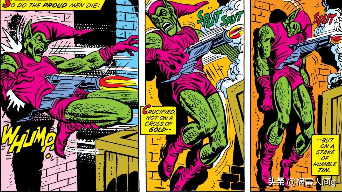 “绿魔”诺曼.奥斯本：蜘蛛侠的头号敌人