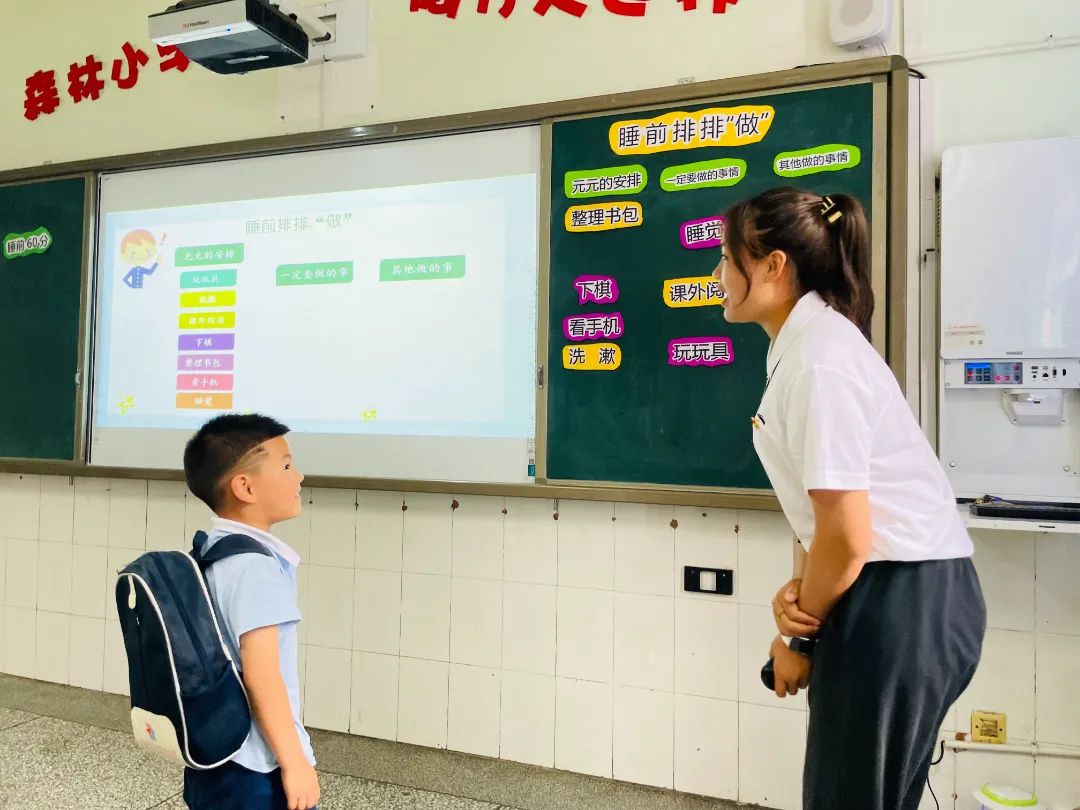 沉浸式体验——永小半日游|永兴小学认真做好幼小衔接对接工作