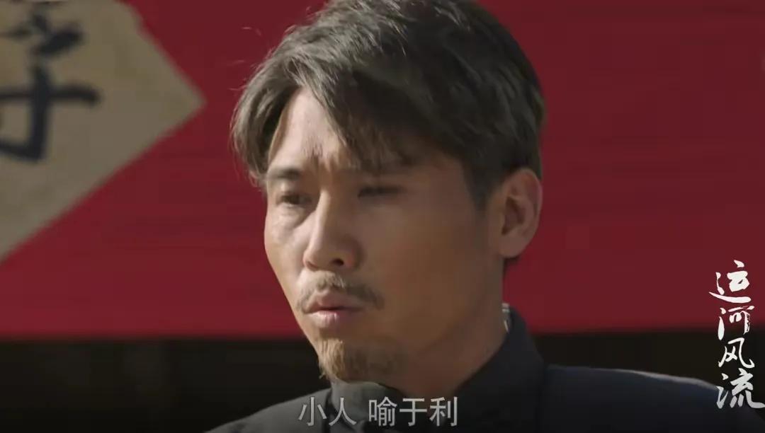 革命剧《数风流人物》今晚开播，侯京健主演，数位实力派坐镇