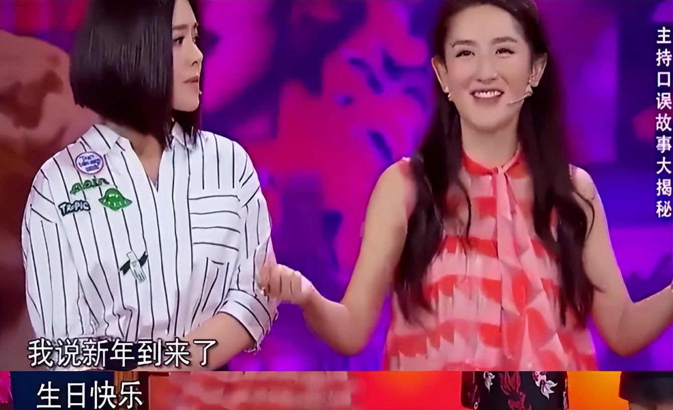 那个“不可一世”的谢娜，也走到了今天