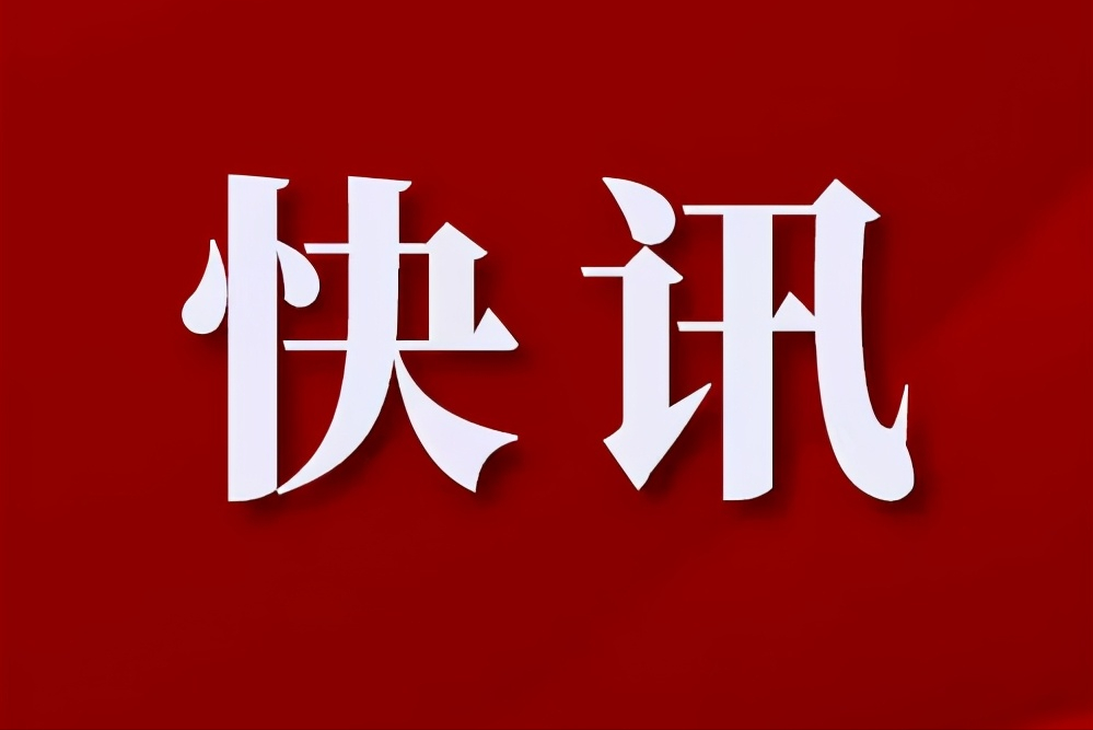 山西唯一！山西建投“智能建造”生产线入选国家首批典型案例