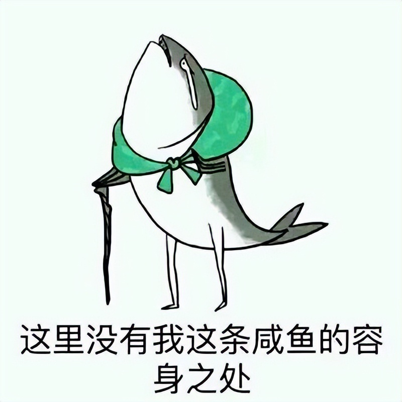 快来看看你的公众号值多少钱？