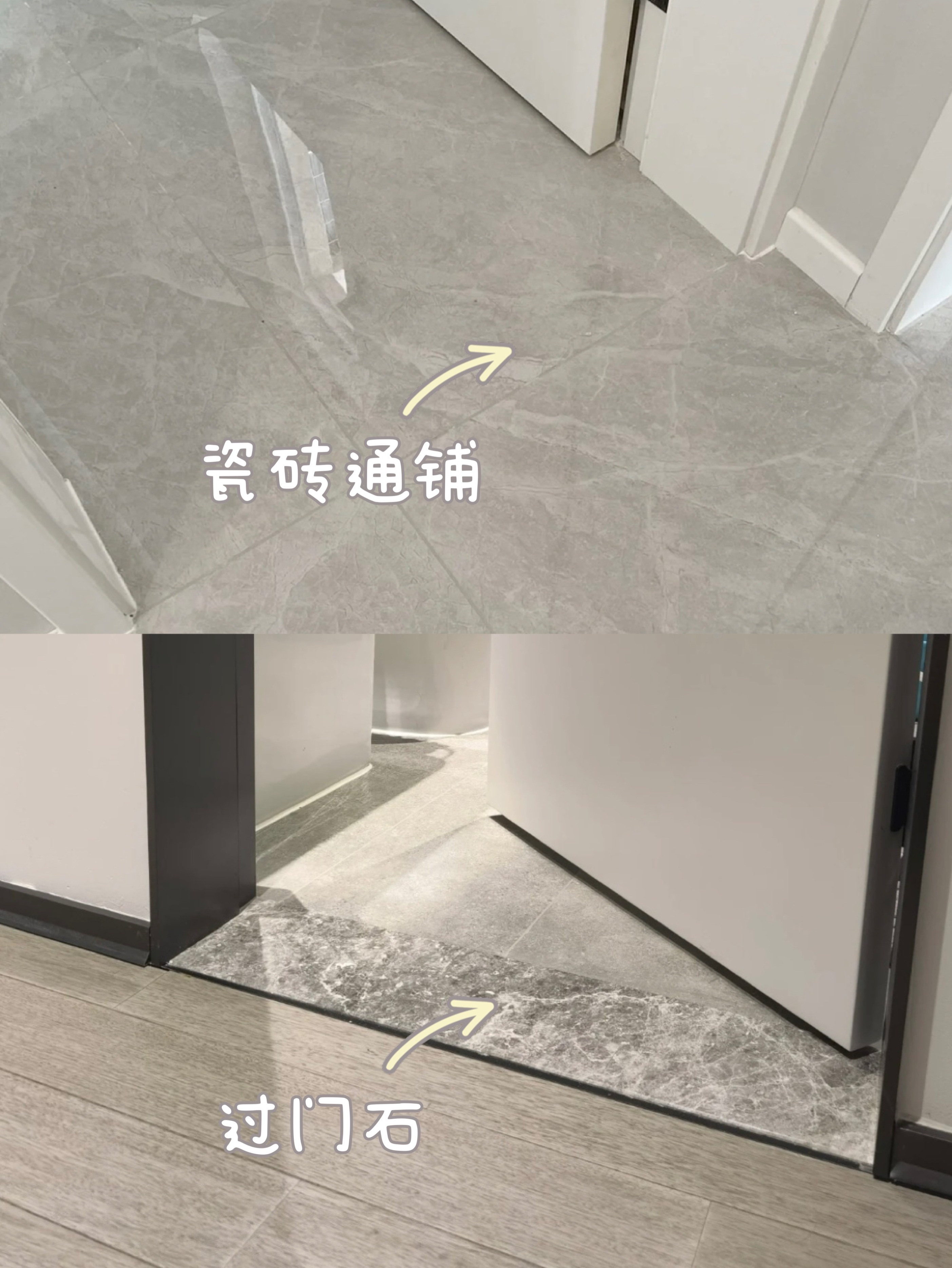当你装修遇到两难抉择时，这些“第3种方案”，会让你告别纠结