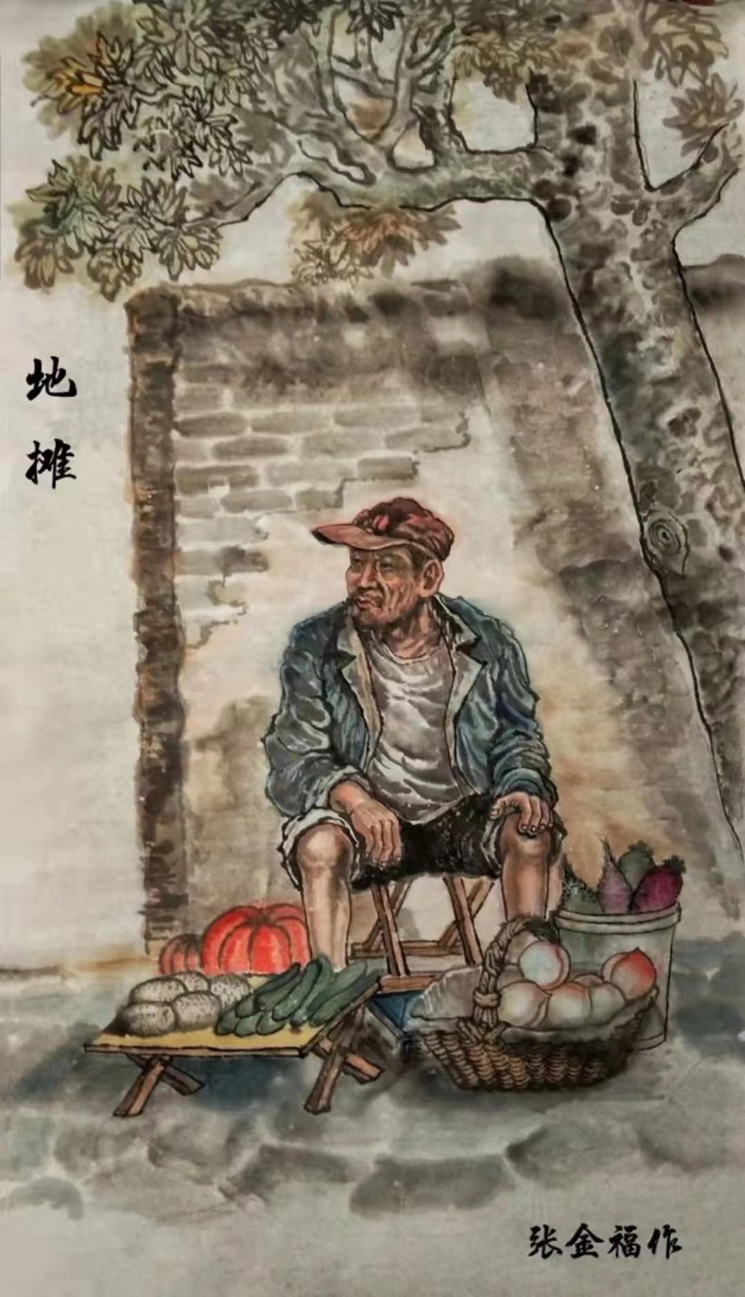 「奋进新时代 书画新风采」——重点推荐艺术家张金福