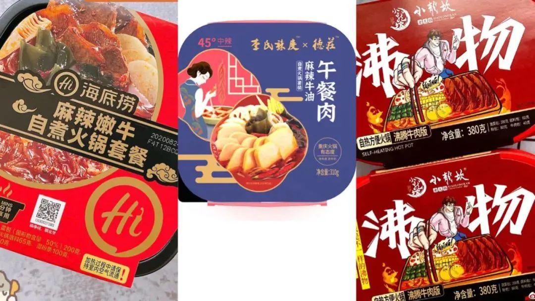 疫情下的乘風(fēng)破浪，“美極”的“鮮味”秘籍可以帶來(lái)怎樣的助力？
